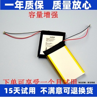 适用PSVita2007 2006  PSV1000 PCH-20  PSV2000电池 原装