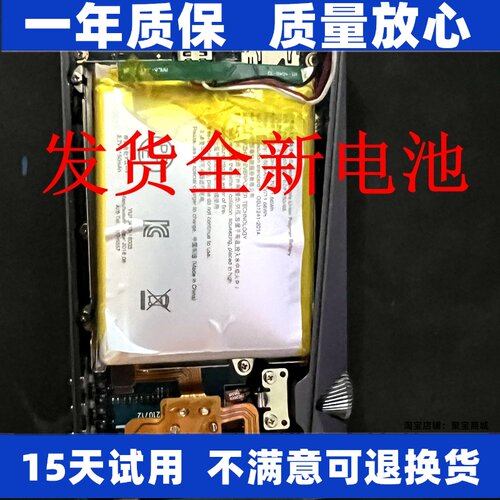扩容适用于Iriver/艾利