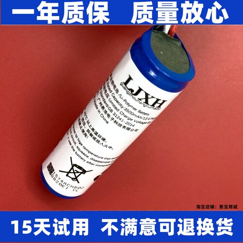 适用支付宝L1L2L3L4L