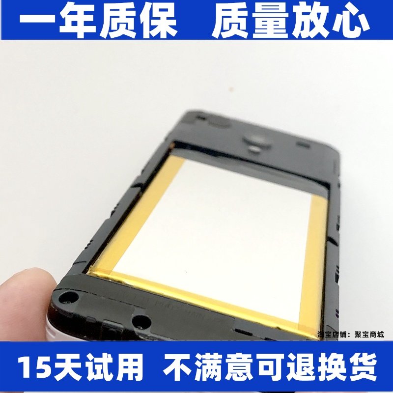 适用于qinailife多亲