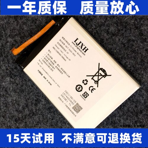 适用于koobee/酷比F1S1