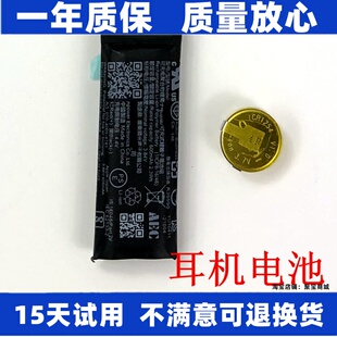 适用Beats fit pro 耳机 Beats Power beats PRO充电仓电池 原装