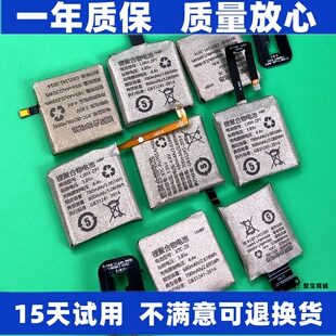 适用小天才XTC ZP Z5/Z5Q/Z5P/Z5A/Z5AQ/Z5QD 智能电话手表电池