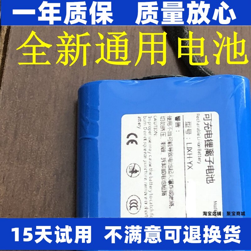 适用于马歇尔MARSHALLM图片