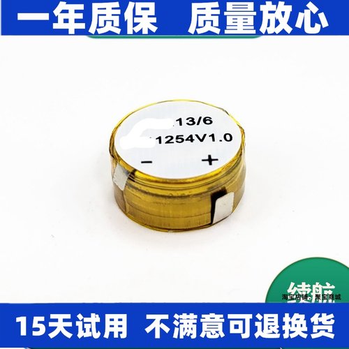 适用B&OBeoplayE8TWS