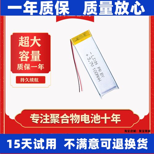 LJXH适用蓝牙耳机beatsx