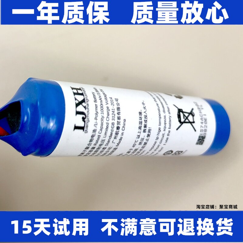 适用于牙科机扩根管马达图片
