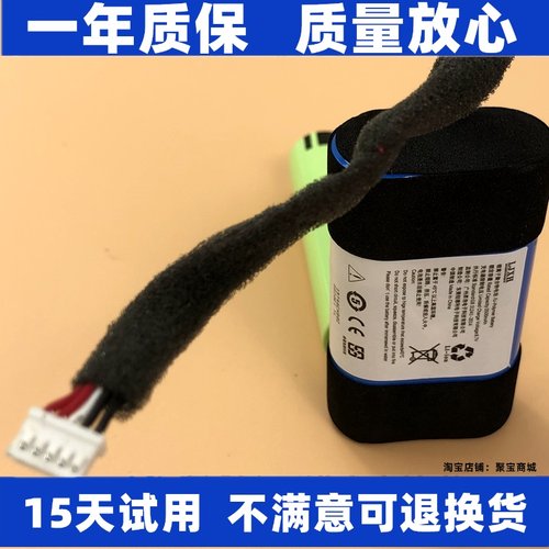 适用马歇尔MarshallEMBE