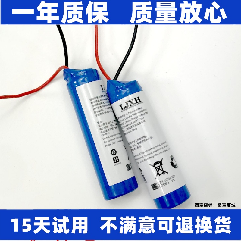 适用于索尼WF-1000XM3W