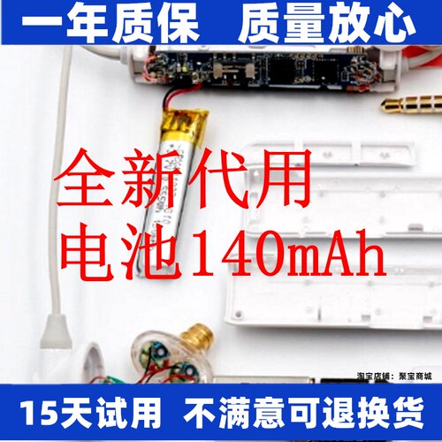 适用于Baseus倍思GAMOH