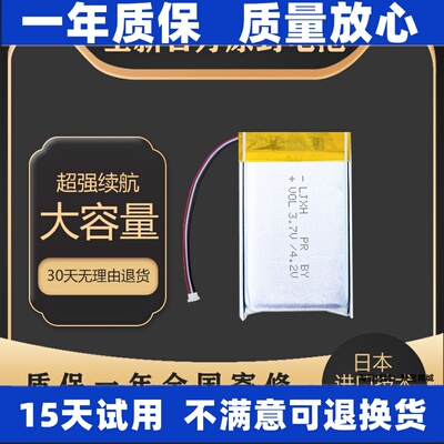 适用罗技MXmaster23