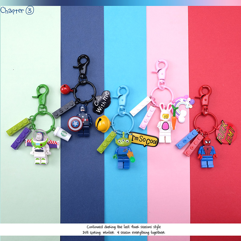积木钥匙扣巴斯光年复仇者萝卜兔积木钥匙扣卡通创意外贸宣传礼品
