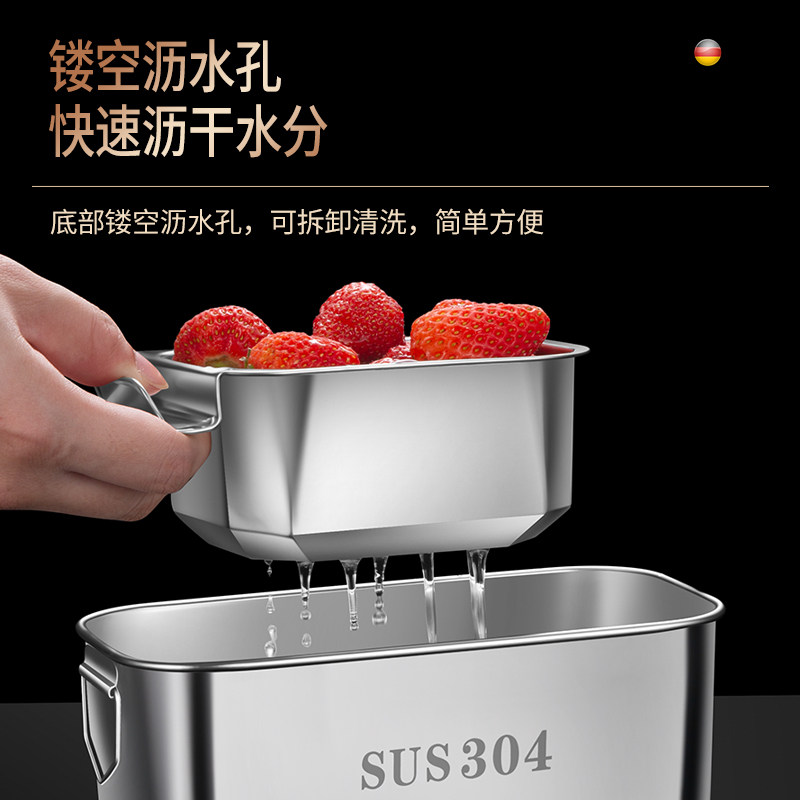 304不锈钢双层零食盒嗑瓜子神器水果沥水篮厨房食品级保鲜收纳盒