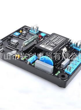 AVRS460X发电机零部件自动电调节器AV调节编程压1稳压器AVRR单机