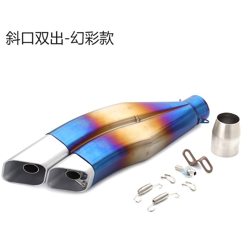 小忍者摩托跑车改装永源350黄龙300 250NK K89 6R 天蝎炸街排气管
