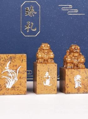 书法印章章姓名章私闲篆刻字章章落款引首压角人套装IMB三枚全套