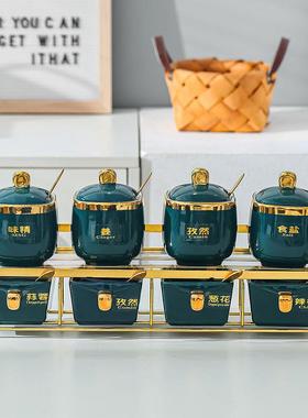 WBZ7陶瓷轻奢调料盒调味厨房方罐调料子罐绿F76H8MT8色家形用抽屉