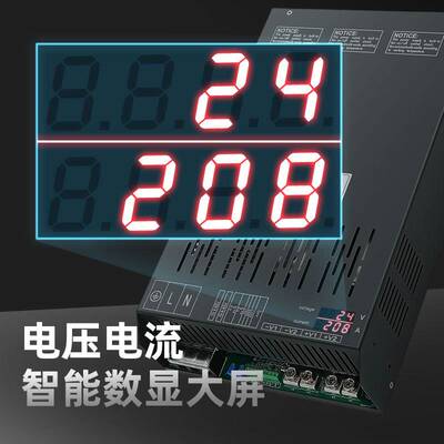 5000W功率直流电压24v36v48v60v72v110v220v 大功率开关电源