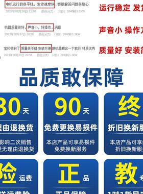 国09842标相电动机20V大功率1.5/1.8/3./5.5电机小型两相电单动机