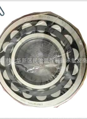 采煤机818024003665PLC59-5937PLC59-10PL4C58-搅拌车减速机轴承