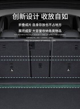 长安深S078SL03L07S05蓝GAEA31后备箱收纳箱车上用品车载储物盒