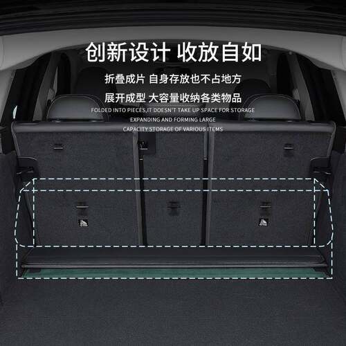 长安深S078SL03L07S05蓝GAEA31后备箱收纳箱车上用品车载储物盒