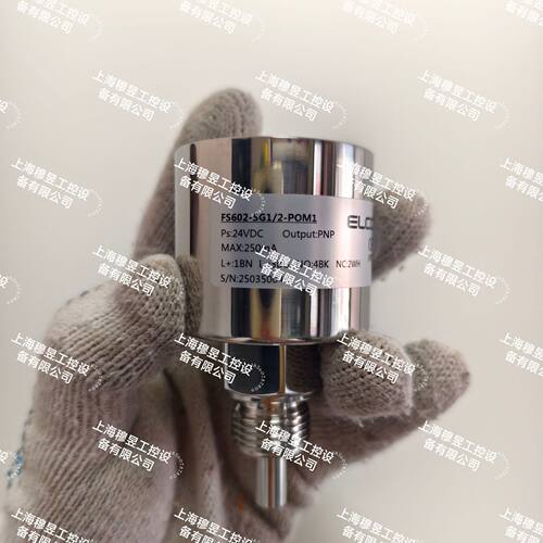 宜科ELCO流量开关FS400-SG1/2