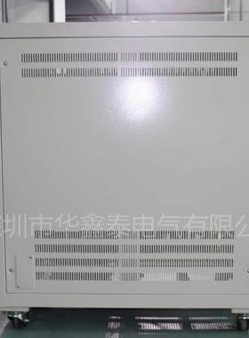 /华鑫K泰三相全动补偿稳压器75VA5/80KW/1自00/120KWSBW40KVA/10K
