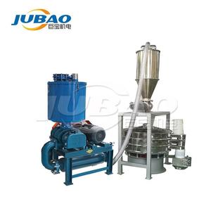 体集VEN中供真空上料系统定量吸料远距粉离料称粉重真空上料料机