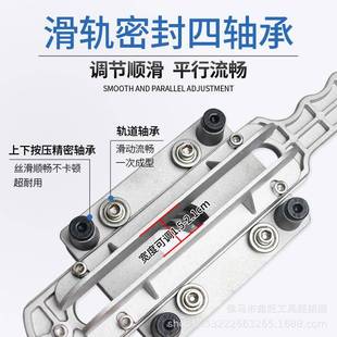 现货木工隐形件二合一开槽机模具开槽器打孔器侧孔机二合一支架