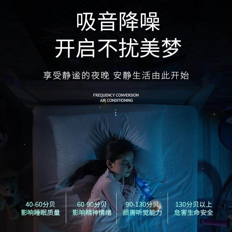 岩棉板憎水岩棉A级防火玄岩板棉板外YSB墙屋面隔音隔热保武温火防