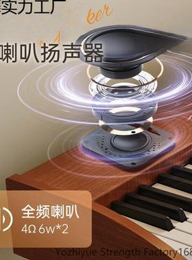 RR8重锤键电钢琴人儿童初学者成入门家用电子琴专78533业十级考8