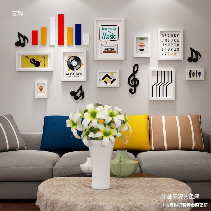 音乐教室符装饰墙贴音布置tfglzn%s创意琴行钢琴房舞性个贴纸蹈室
