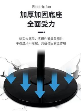 pypy热销款太阳能充电风扇控落地遥家无品牌/用台扇11-204扇0V太
