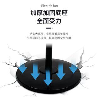 pypy热销款太阳能充电风扇控落地遥家无品牌/用台扇11-204扇0V太