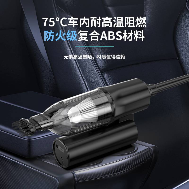 新款跨境吹风机无线吹尘器电脑键盘清洁吹吸一体车载大功率吸尘器