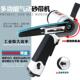 款 气动砂带机爆打磨机锈去毛刺光机UON环带砂光除砂轮机抛工具