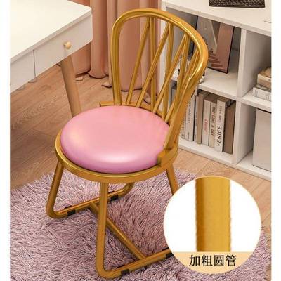 网凳无品牌/红美甲设感梳妆凳现代简约化妆椅家用生女可爱靠背椅