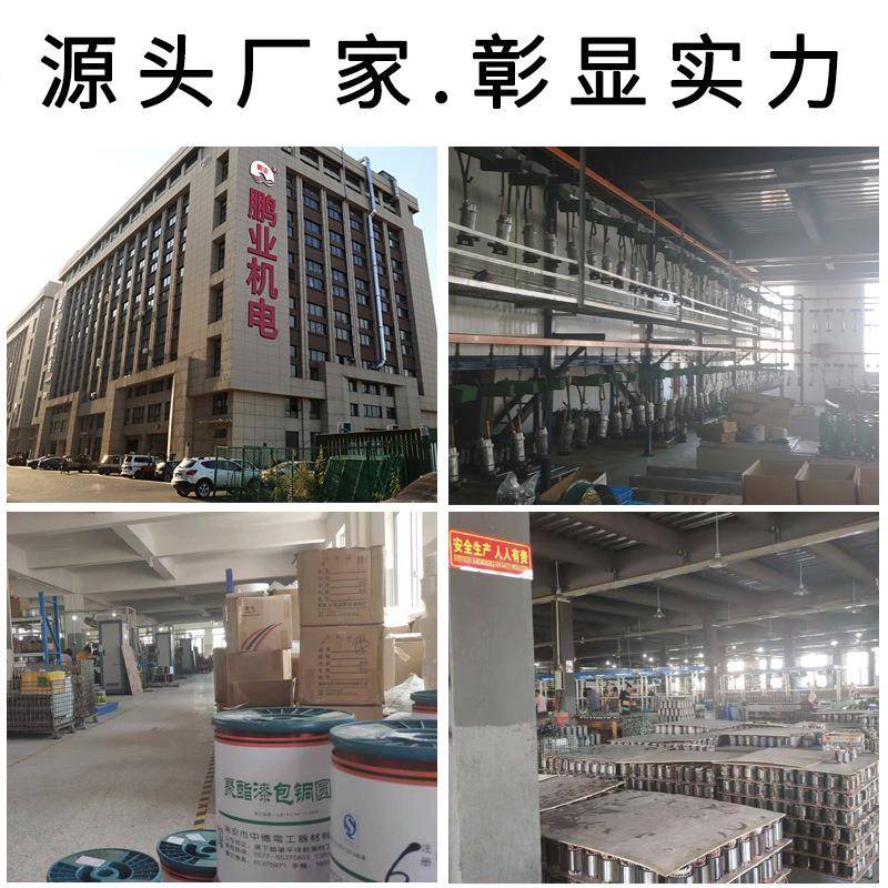 W无Q堵塞UGR不锈钢排泵污耐腐蚀耐酸碱化工潜污泵抽粪泥污水浆泵3