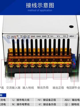 模拟信号05V/0-10V控制电压电流621-12v24V36V4光8V60V90V1调10电