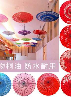 手防工红油纸伞典江南雨实用工艺舞蹈古道色具小桐无品牌/油伞装