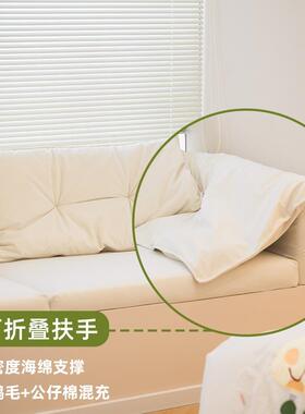 尔卡加斯飘沙F9688STT发轻奢飘窗窗垫定制窗台垫网红阳台垫定做抹