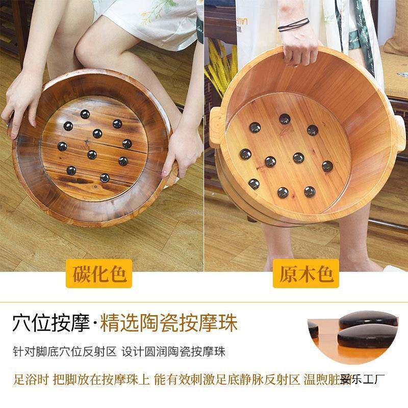 香杉木泡脚脚木桶家用实足浴脚无品牌/按摩木木盆洗盆保温木质桶