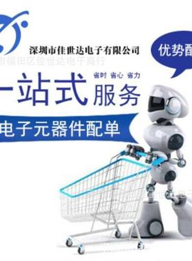 原装XC4VFX100-11FG1517IFXC4VFX010无品牌/-11FFG1517一站式配C