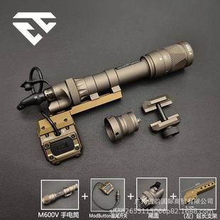 M30V LED强SF频闪爆闪M600V手电筒底点座SF光长亮尾0亮盖RNK鼠开