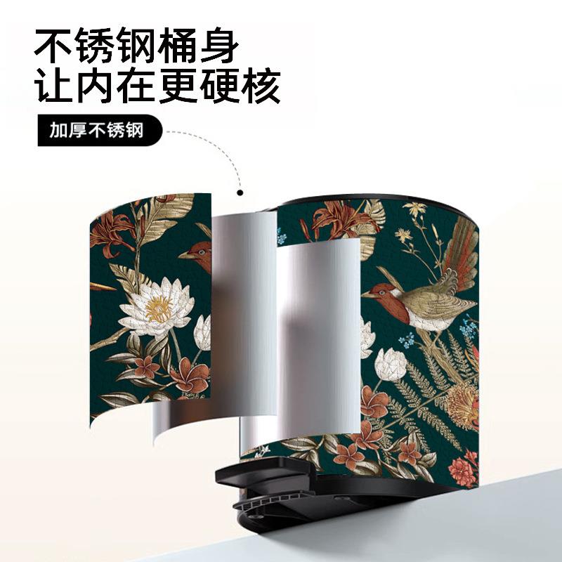 不锈钢皮革垃圾桶高颜值花卉中古风家用客厅法式复古带盖桶