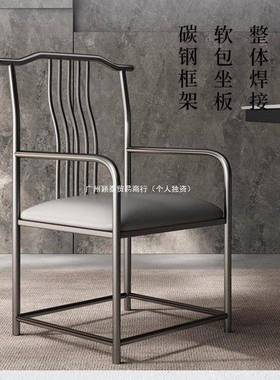 铁茶艺茶台椅靠背椅子简约现47392代阳台闲休椅桌组合户外庭院喝