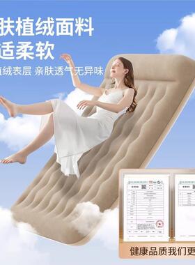 车载垫德床国可折叠轿车车上觉车后排汽RNQ睡垫睡车内自动充气