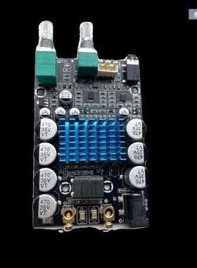 667TA31016发烧级重低音单声P道10W大功率低音炮功放板V24新款