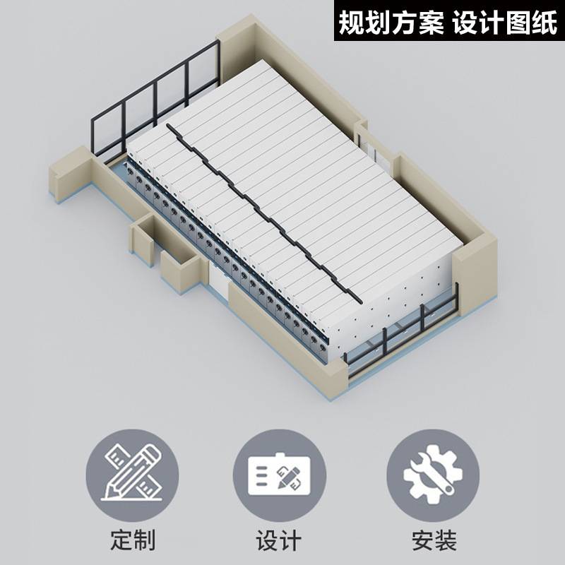 钢制移动密集架手摇式办公档案柜电动智能轨道密集档案文件凭证柜